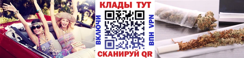 Как найти наркотики Суворов Бошки Шишки  APVP  ГАШИШ  Амфетамин  COCAIN  Мефедрон 