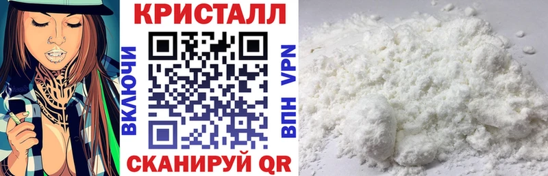 АМФ 97% ссылка на мегу онион Суворов