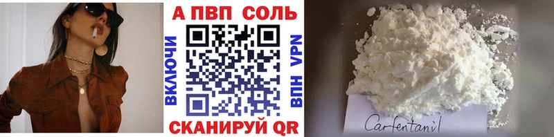 Alfa_PVP СК Суворов