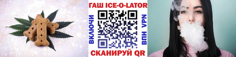 Еда ТГК марихуана  МЕГА зеркало  Суворов 