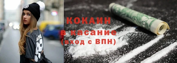 СК Балахна