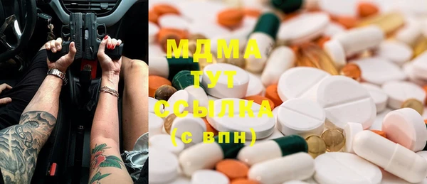 прущий лед Балабаново