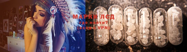 СК Балахна