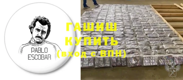 MESCALINE Баксан