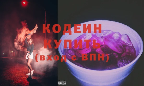 MESCALINE Баксан