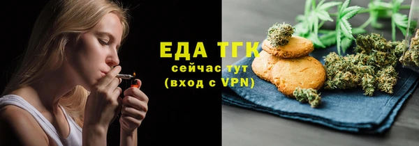 СК Балахна