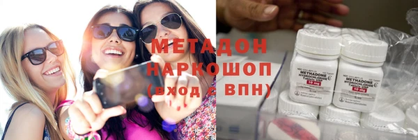 MESCALINE Баксан