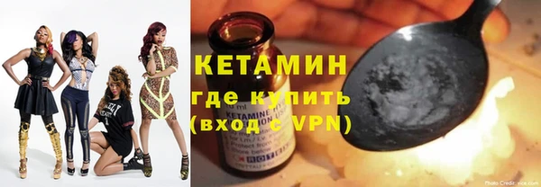 прущий лед Балабаново