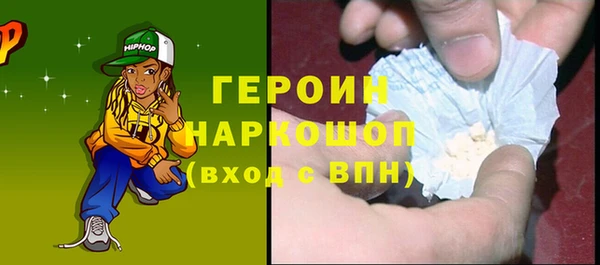 MESCALINE Баксан