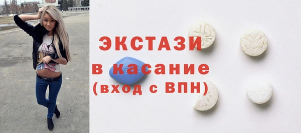 MESCALINE Баксан