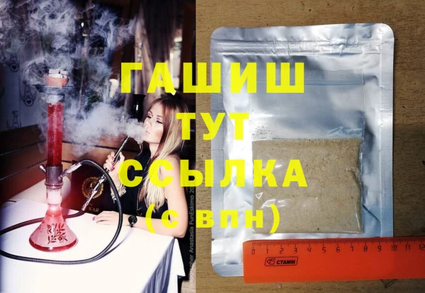 прущий лед Балабаново