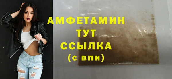прущий лед Балабаново