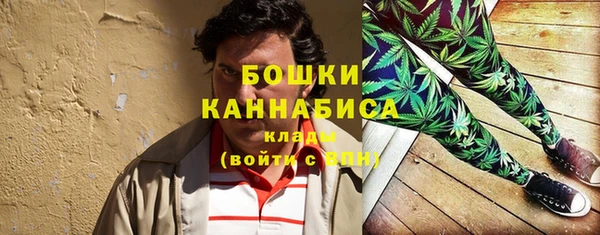 MESCALINE Баксан