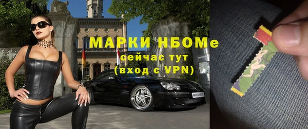 прущий лед Балабаново