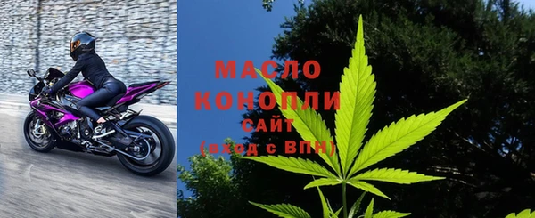MESCALINE Баксан