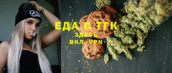 прущий лед Балабаново