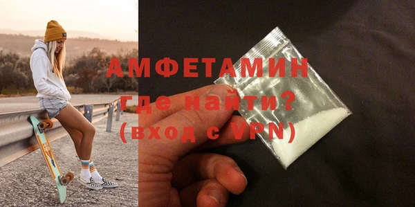 прущий лед Балабаново