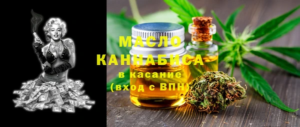 СК Балахна