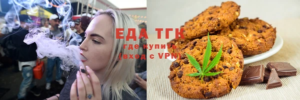 MESCALINE Баксан