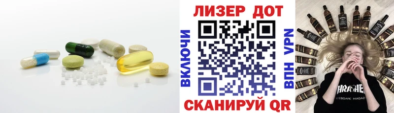 ЛСД экстази ecstasy  даркнет официальный сайт  Суворов 