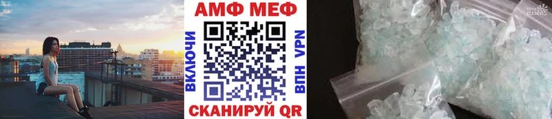 хочу   Суворов  Первитин Methamphetamine 
