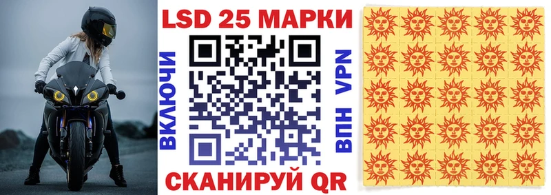 Марки N-bome 1,5мг  цены   Суворов 