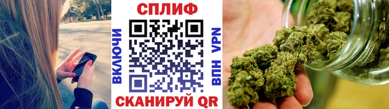 МАРИХУАНА VHQ  Суворов 